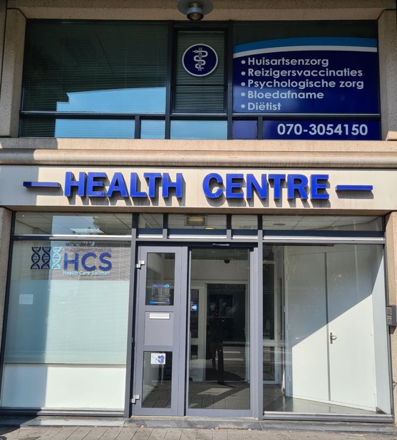 Ingang Health Centre HCS